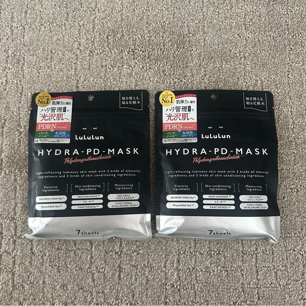 Lululun Hydra-PD-Mask - 2 pack